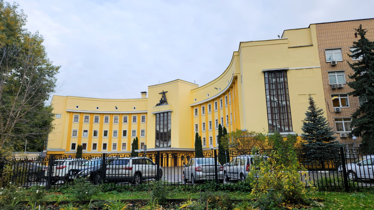Медицинский центр ПАО «Аэрофлот», Москва