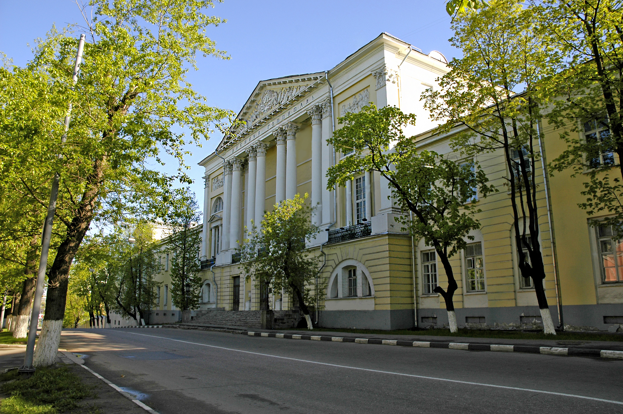 ФГБУ «ГВКГ им. Н.Н. Бурденко» Минобороны России, Москва